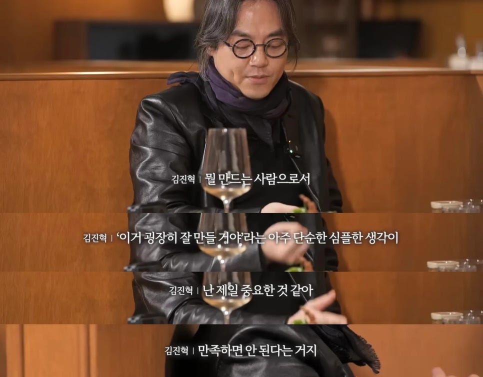 내가 어릴 때부터 품어온 꿈이 하나 있어